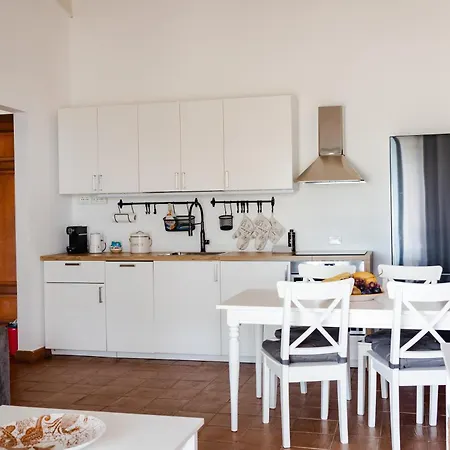 Casa Da Magali Дом отдыха